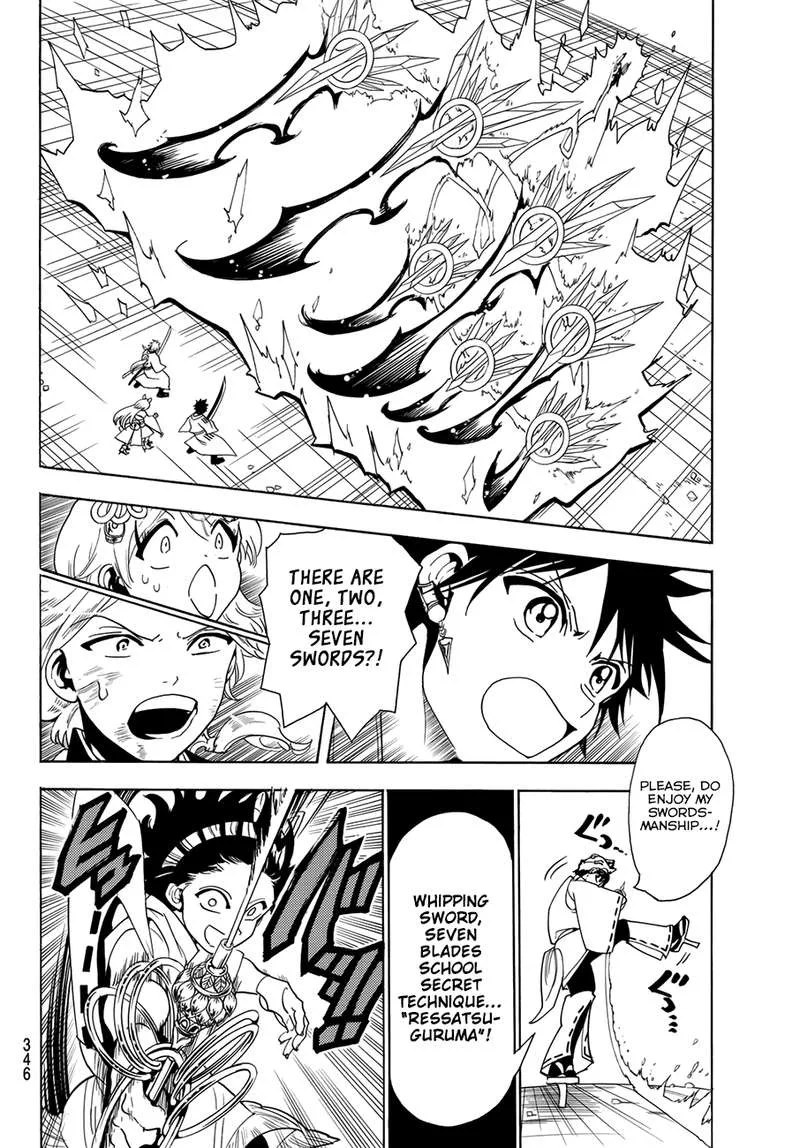 Orient Chapter 35 page 4