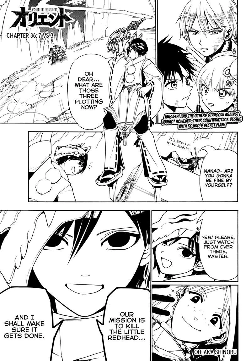 Orient Chapter 36 page 1