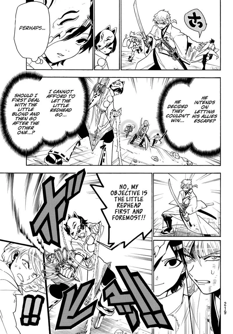 Orient Chapter 36 page 5