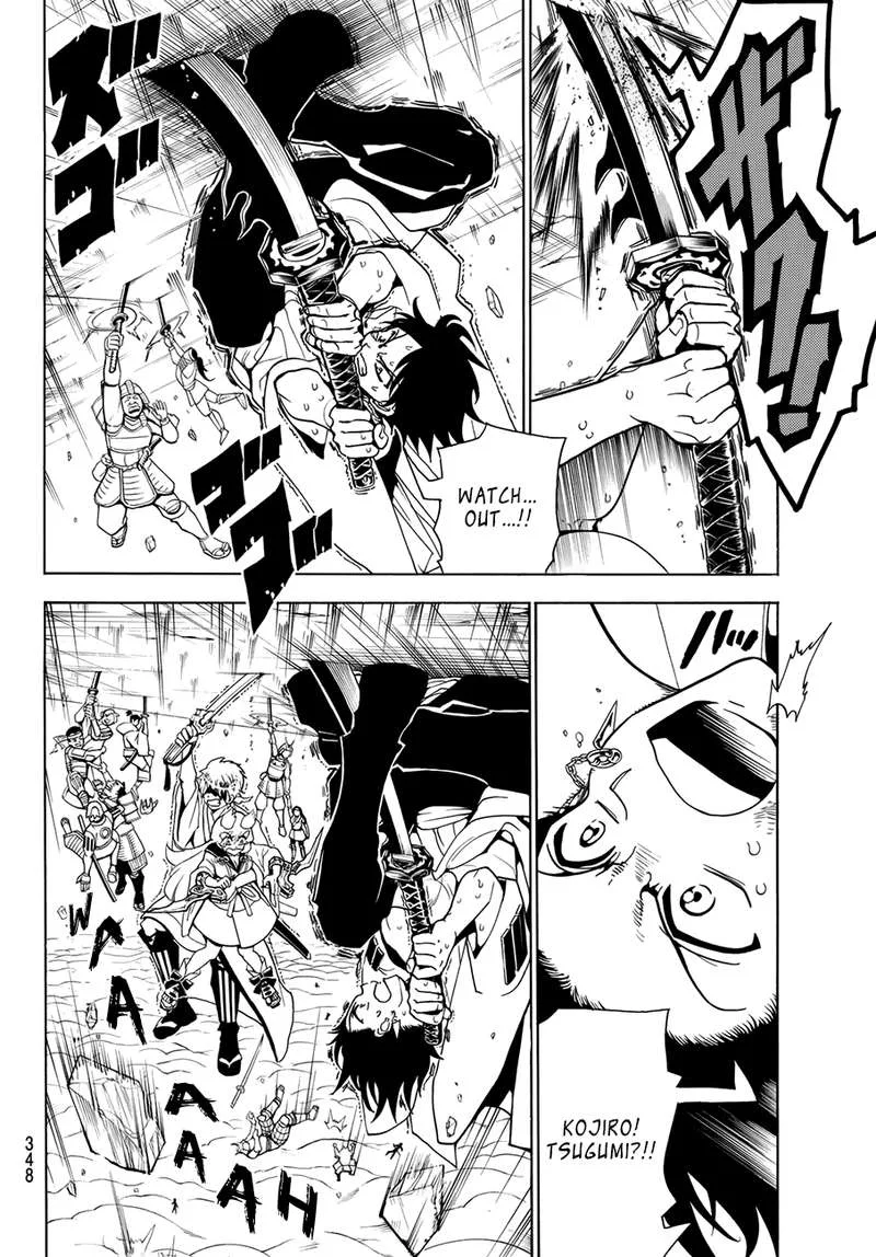 Orient Chapter 37 page 7