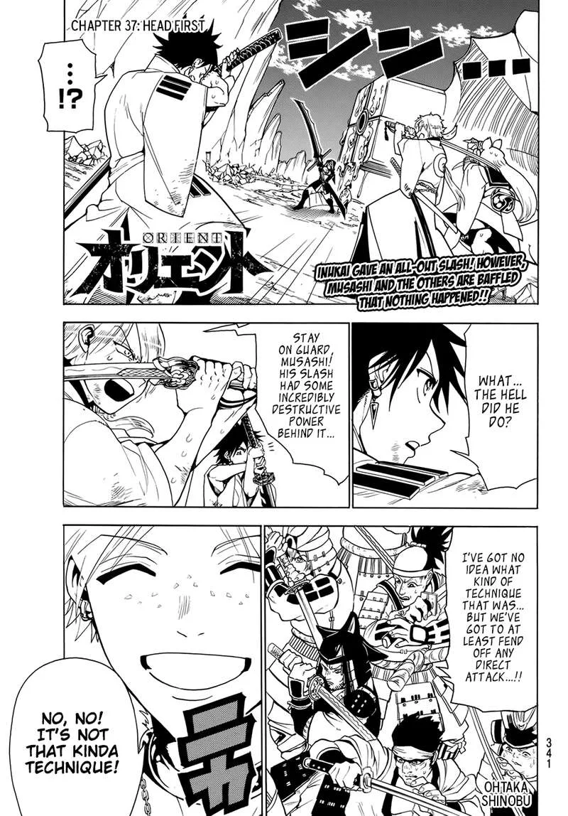 Orient Chapter 37 page 1