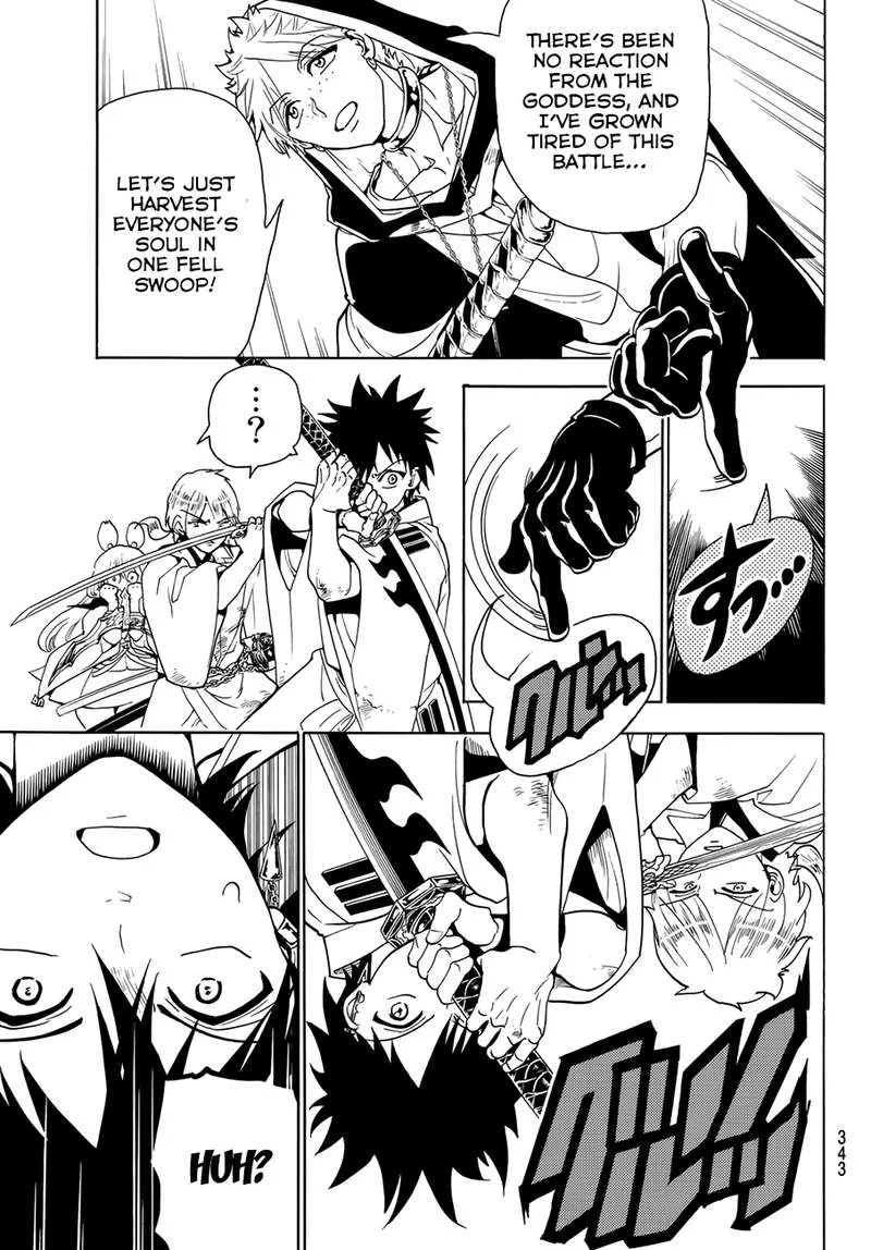 Orient Chapter 37 page 3