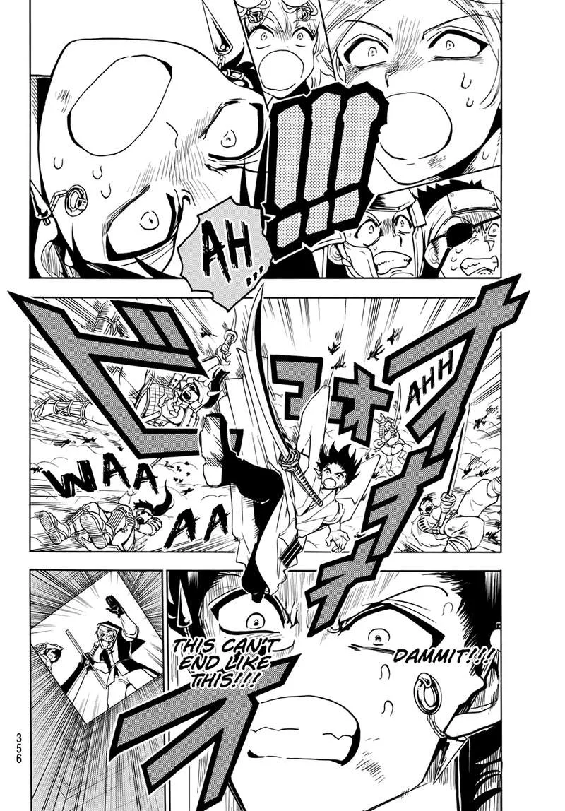 Orient Chapter 37 page 15