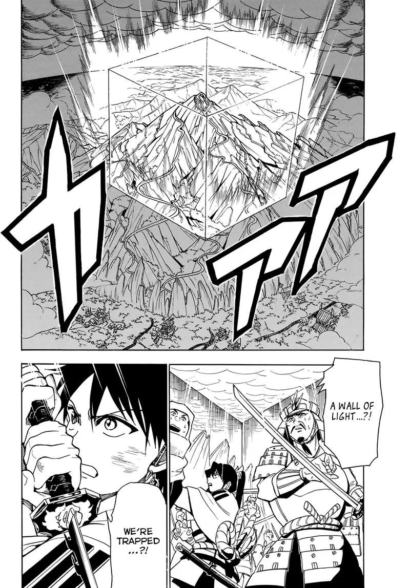 Orient Chapter 37 page 2