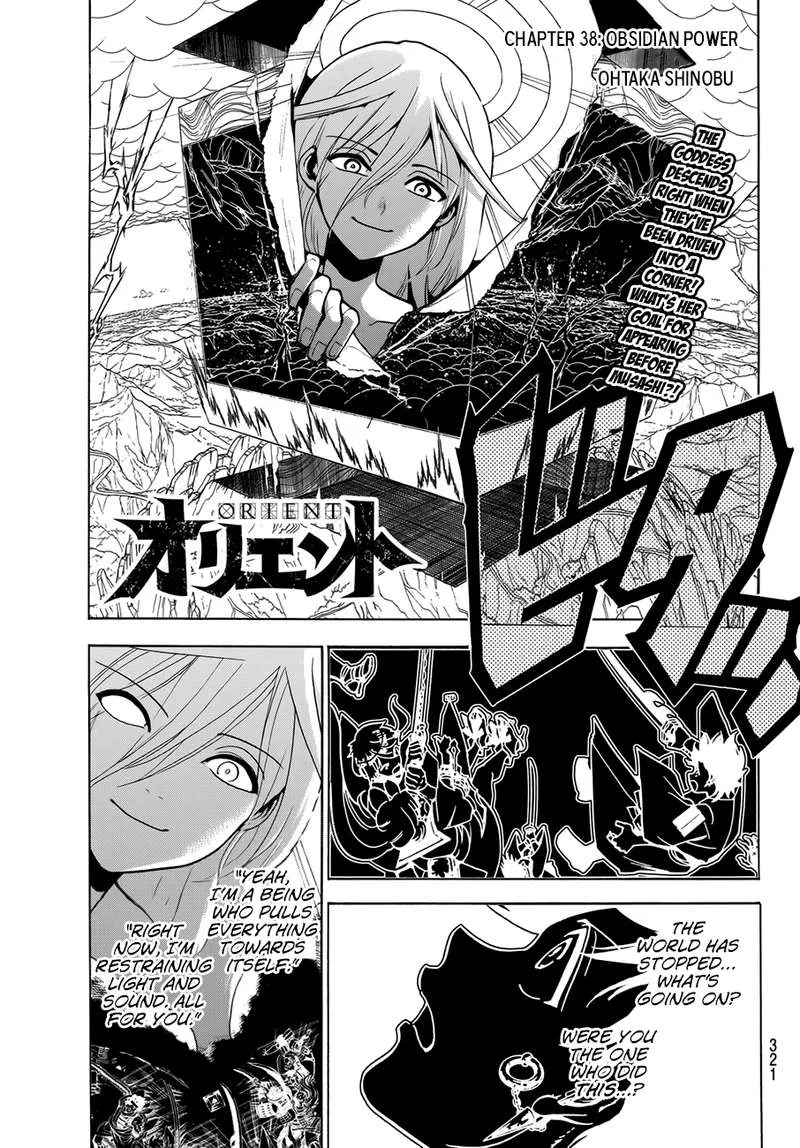 Orient Chapter 38 page 1
