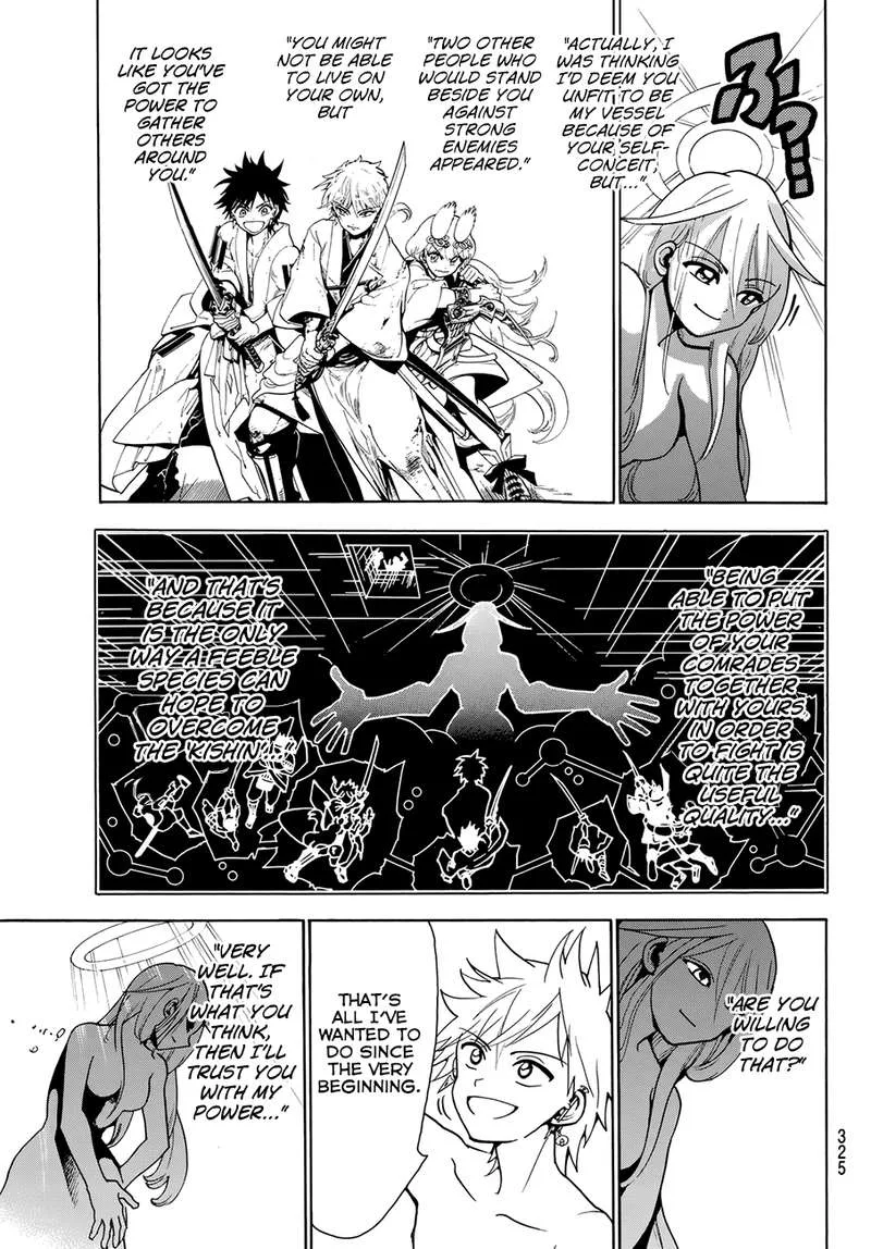 Orient Chapter 38 page 5