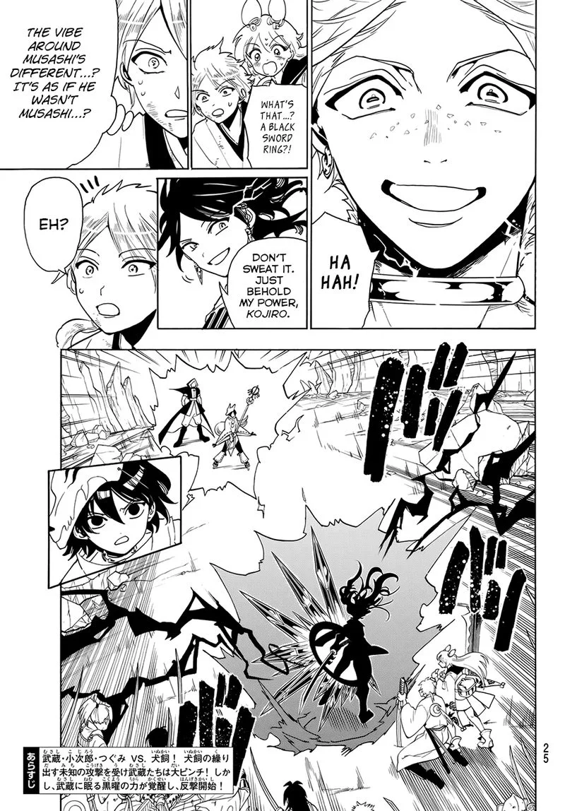 Orient Chapter 39 page 5