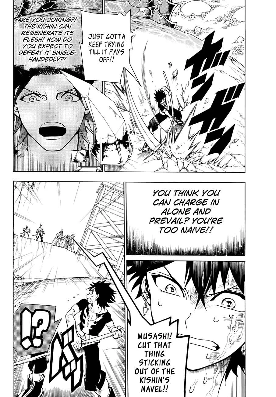 Orient Chapter 4 page 30