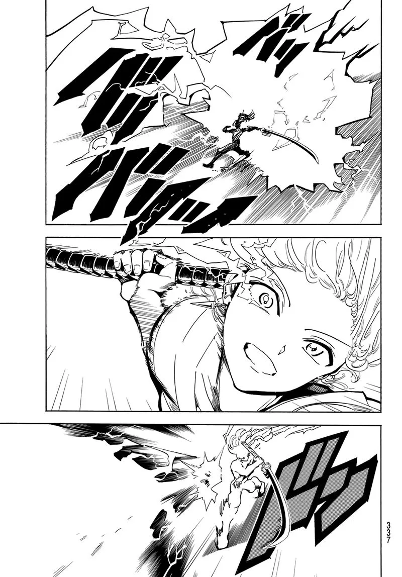 Orient Chapter 40 page 5