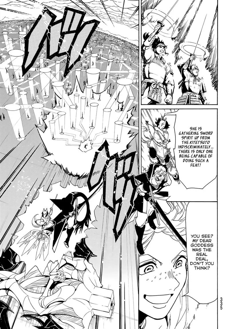 Orient Chapter 40 page 3