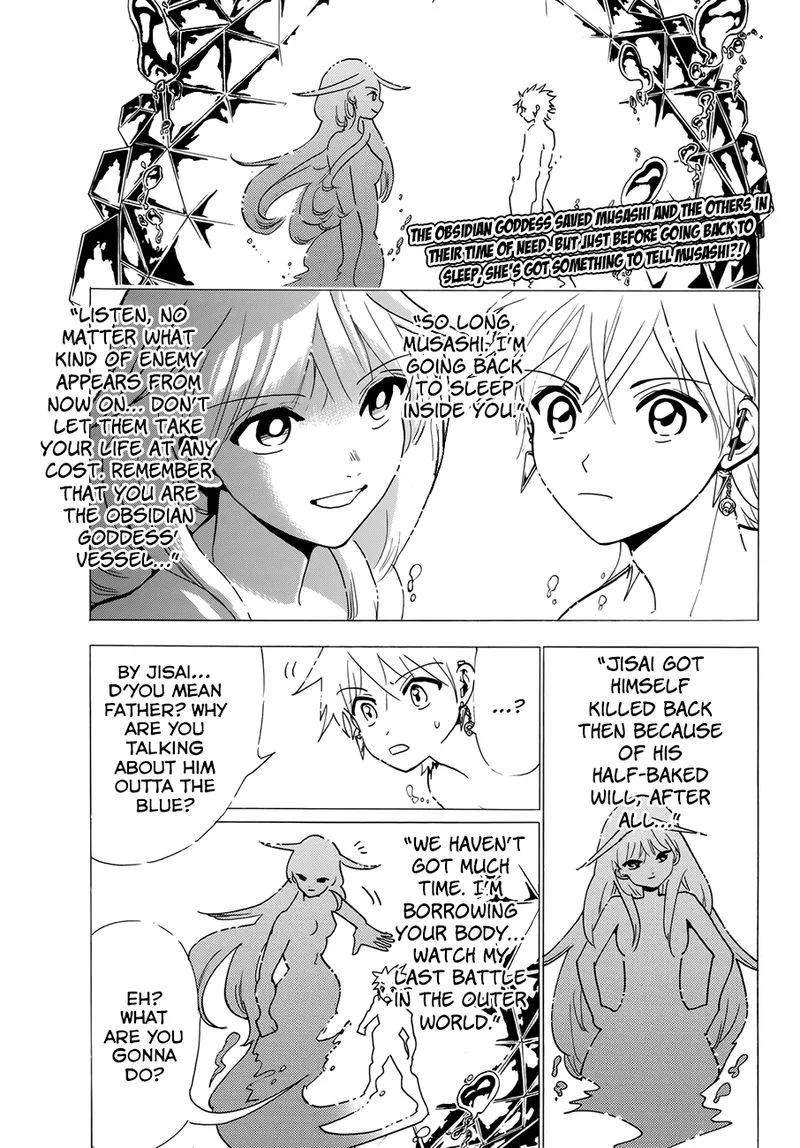 Orient Chapter 40 page 1