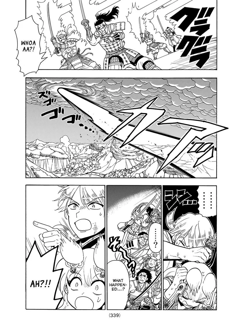 Orient Chapter 40 page 7