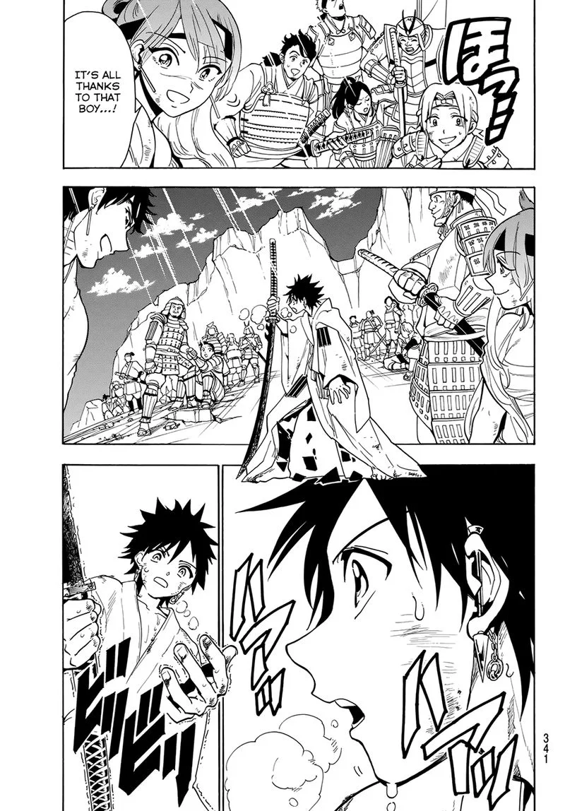 Orient Chapter 40 page 9