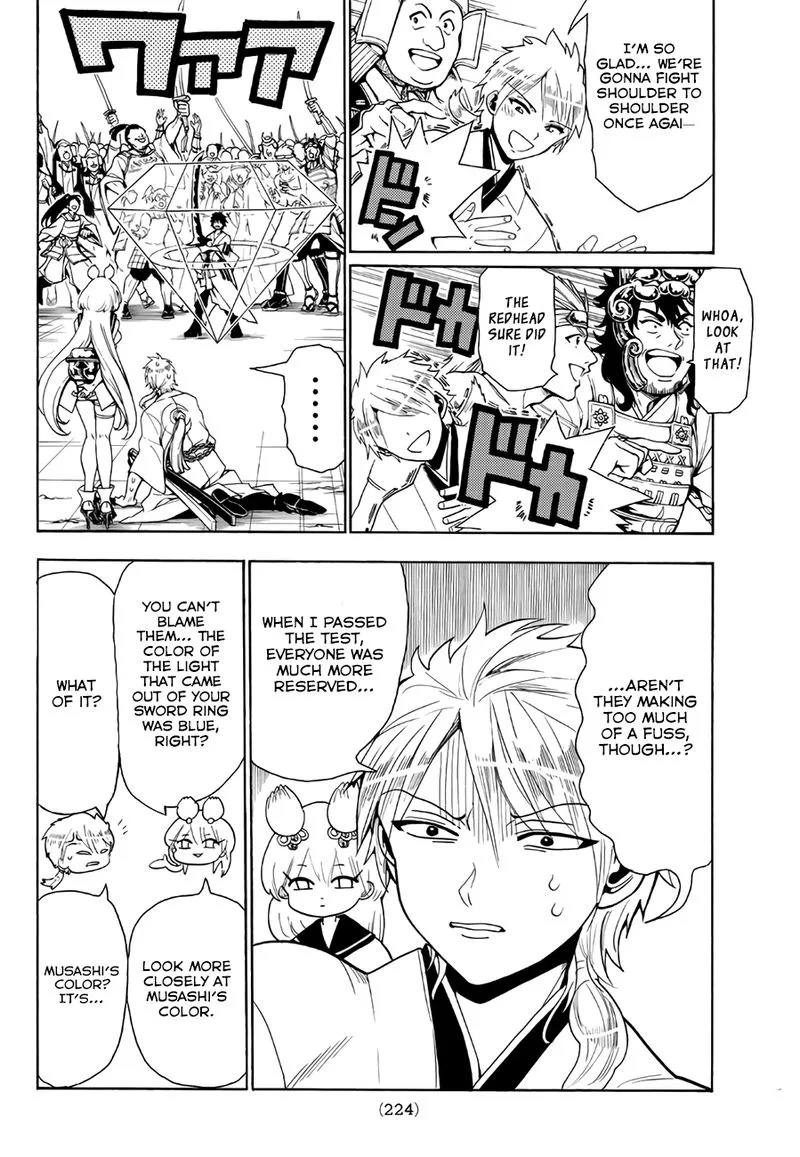 Orient Chapter 42 page 2