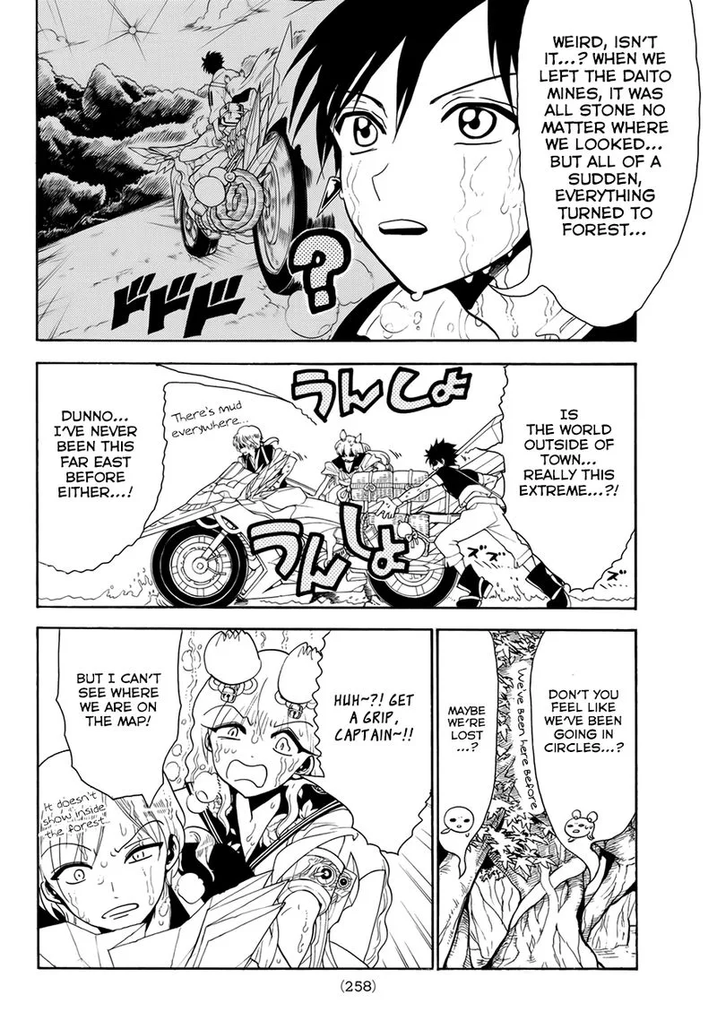 Orient Chapter 43 page 11