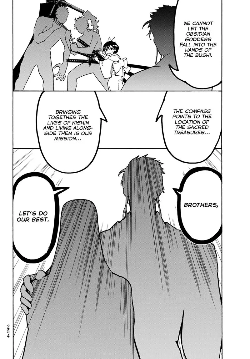 Orient Chapter 43 page 7