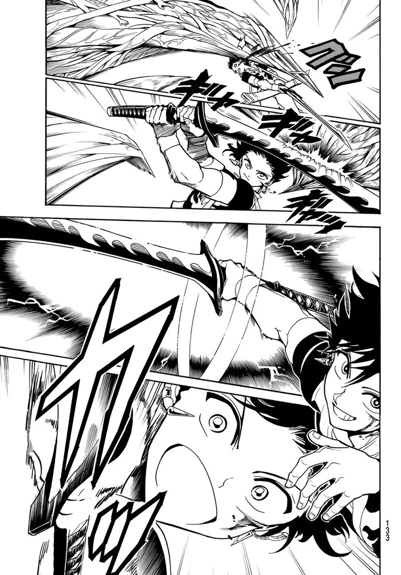 Orient Chapter 44 page 5
