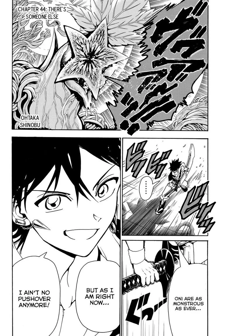 Orient Chapter 44 page 2