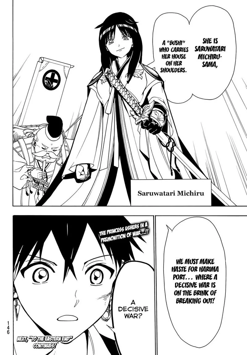 Orient Chapter 44 page 18