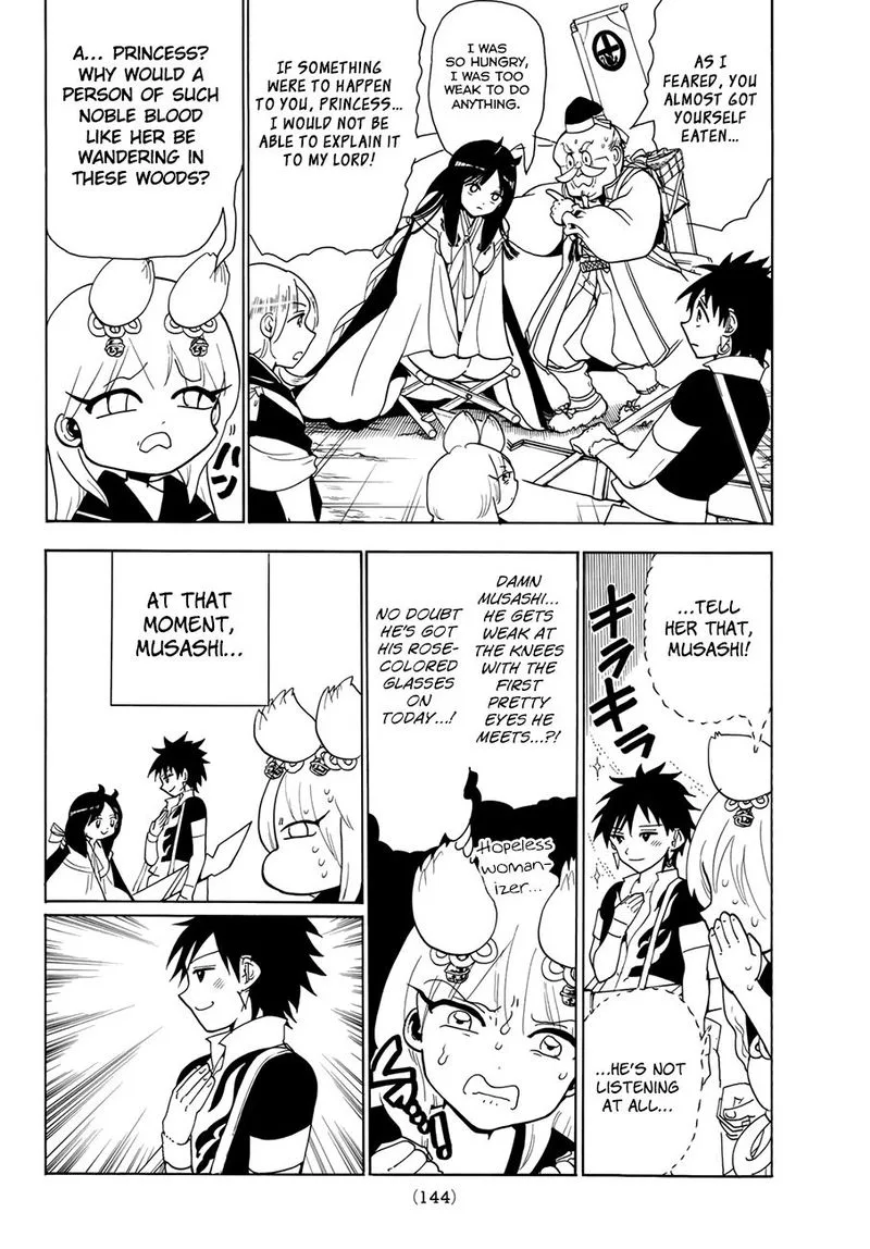 Orient Chapter 44 page 16