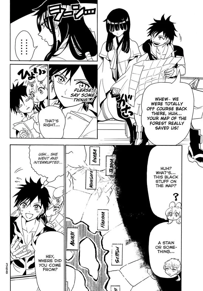 Orient Chapter 45 page 4