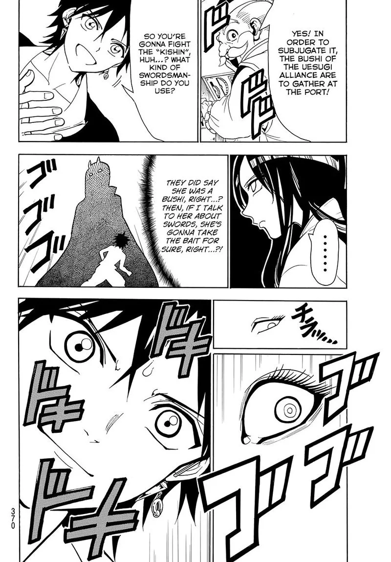 Orient Chapter 45 page 6