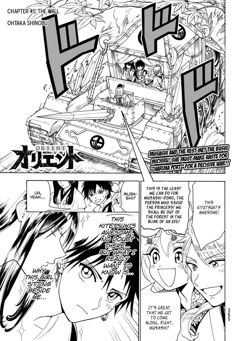 Orient Chapter 45 page 1