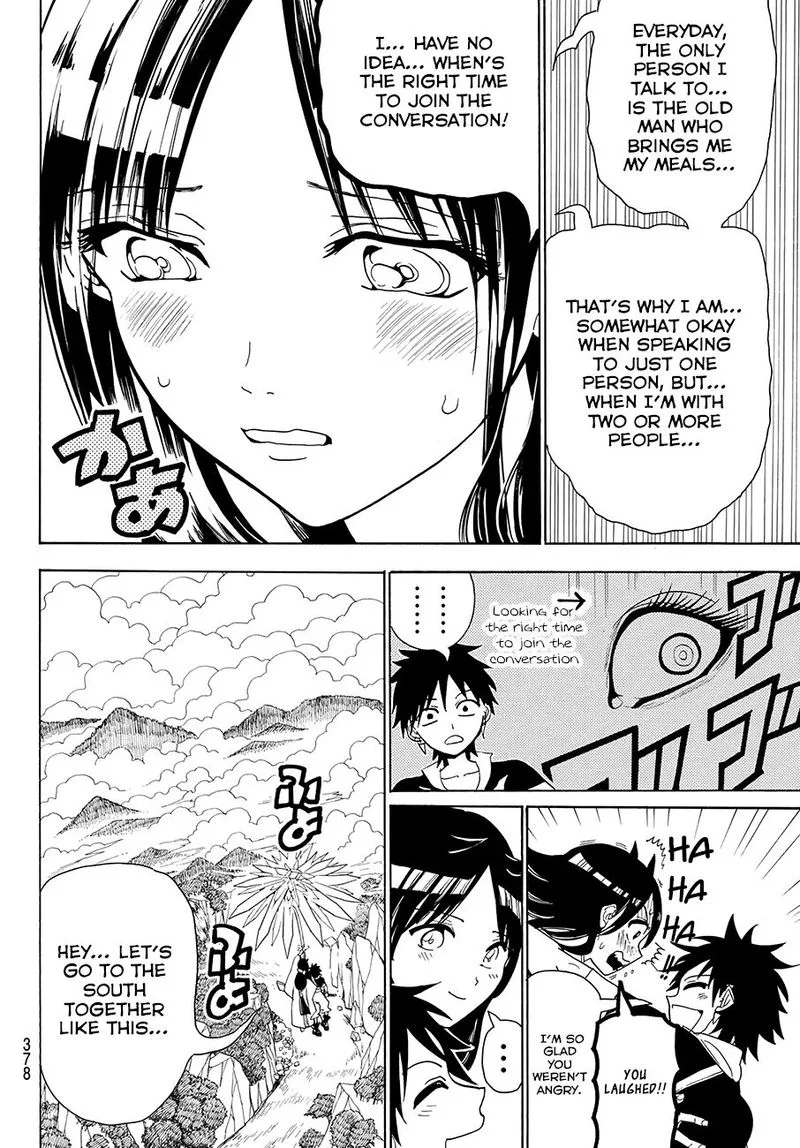 Orient Chapter 45 page 14
