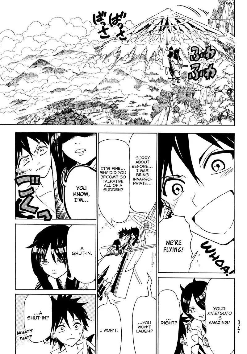 Orient Chapter 45 page 13