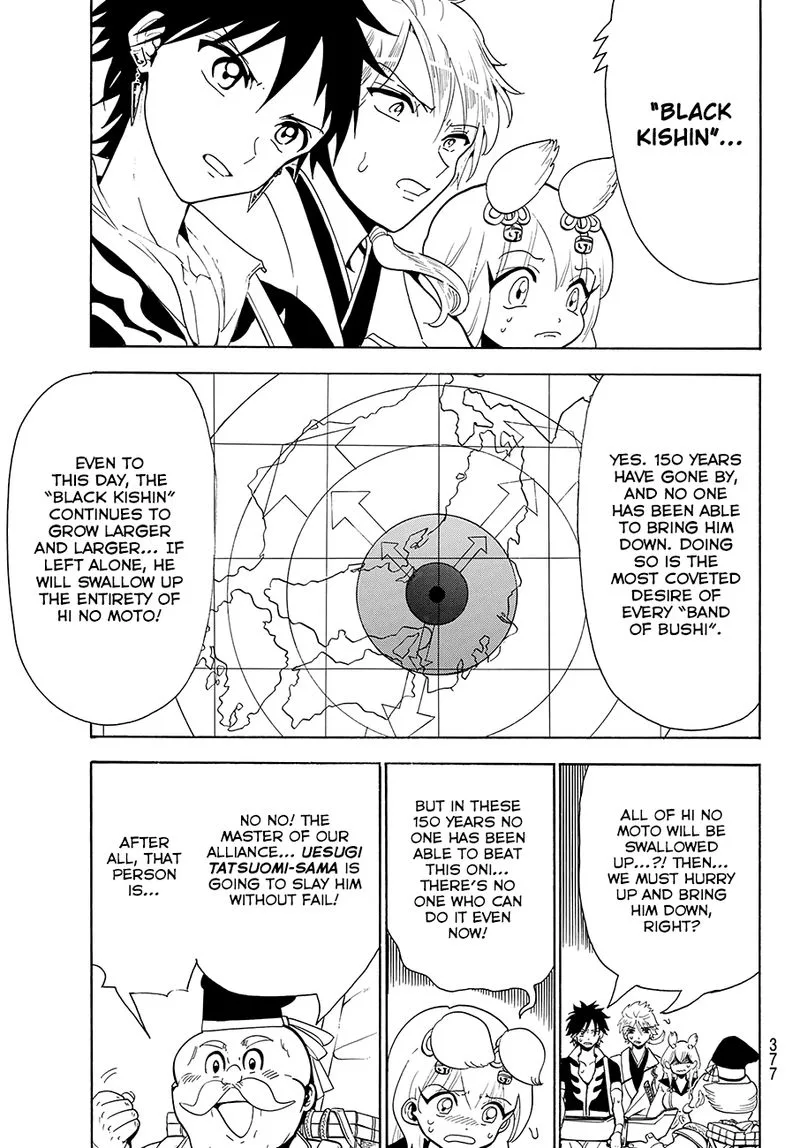 Orient Chapter 46 page 11