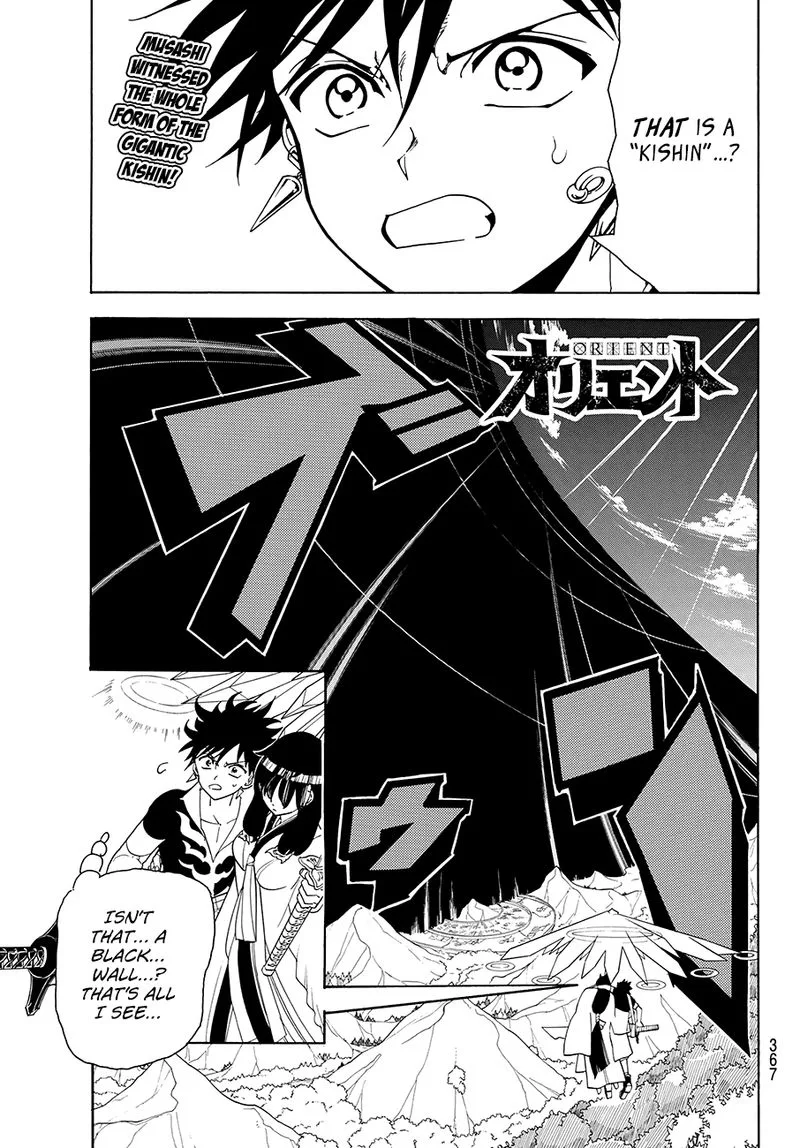 Orient Chapter 46 page 1