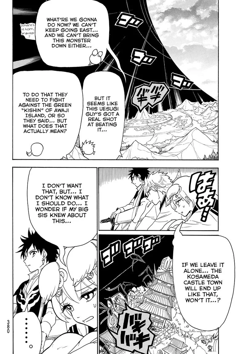 Orient Chapter 46 page 14
