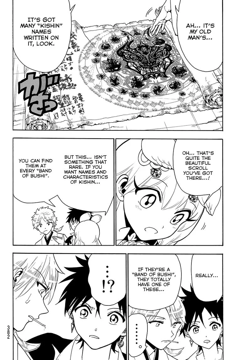 Orient Chapter 46 page 16