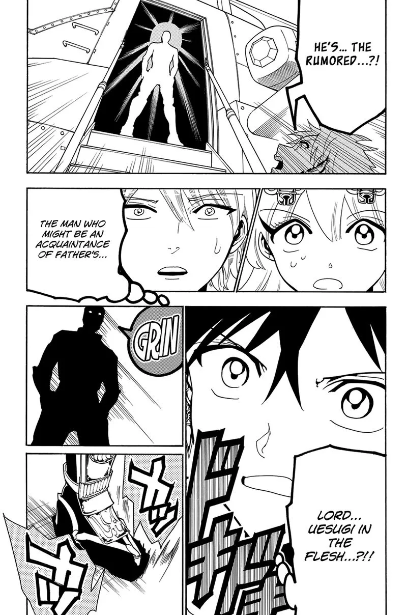 Orient Chapter 47 page 17