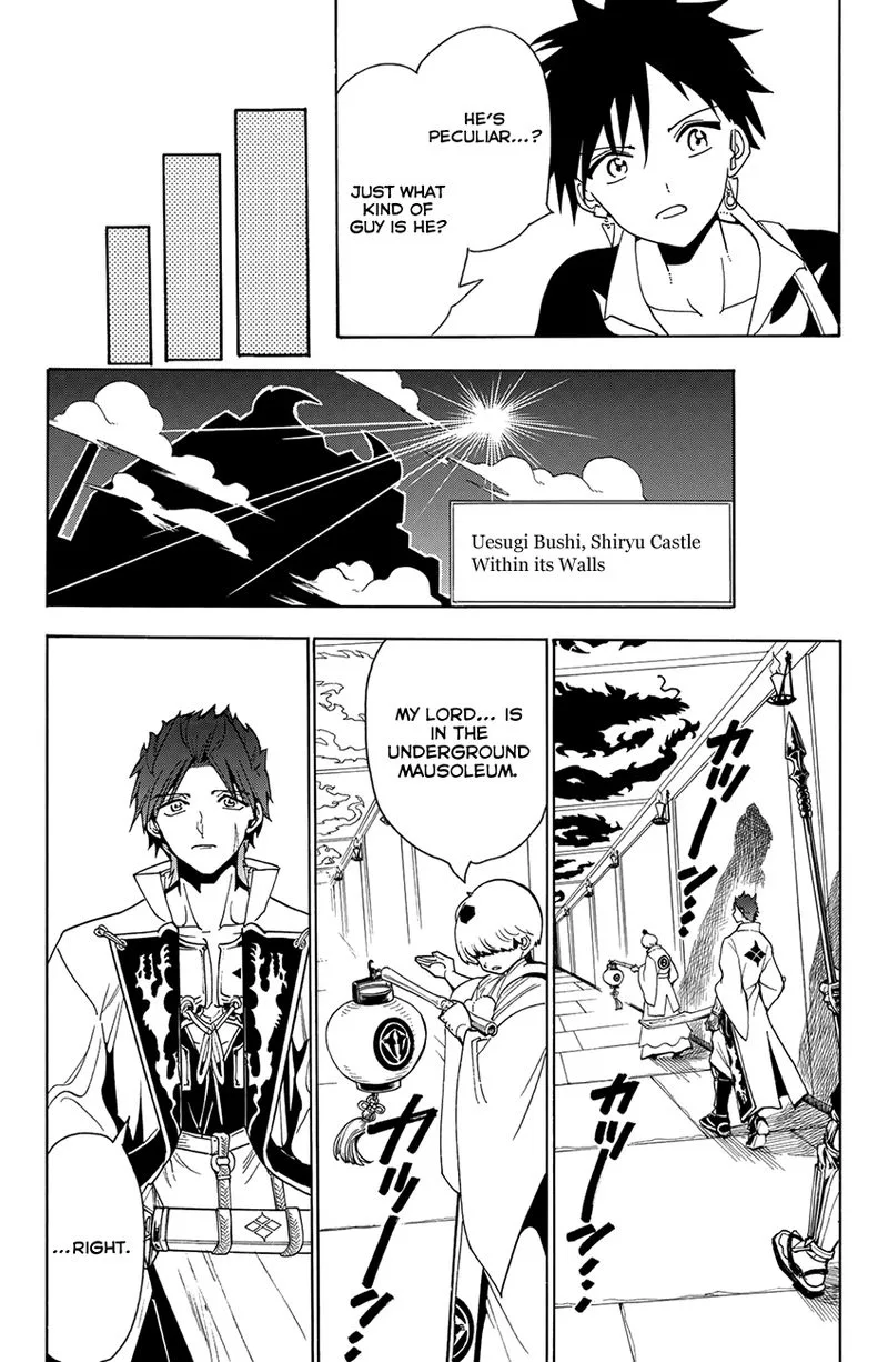Orient Chapter 48 page 13
