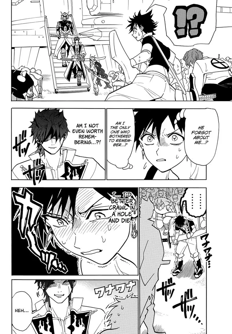 Orient Chapter 48 page 4