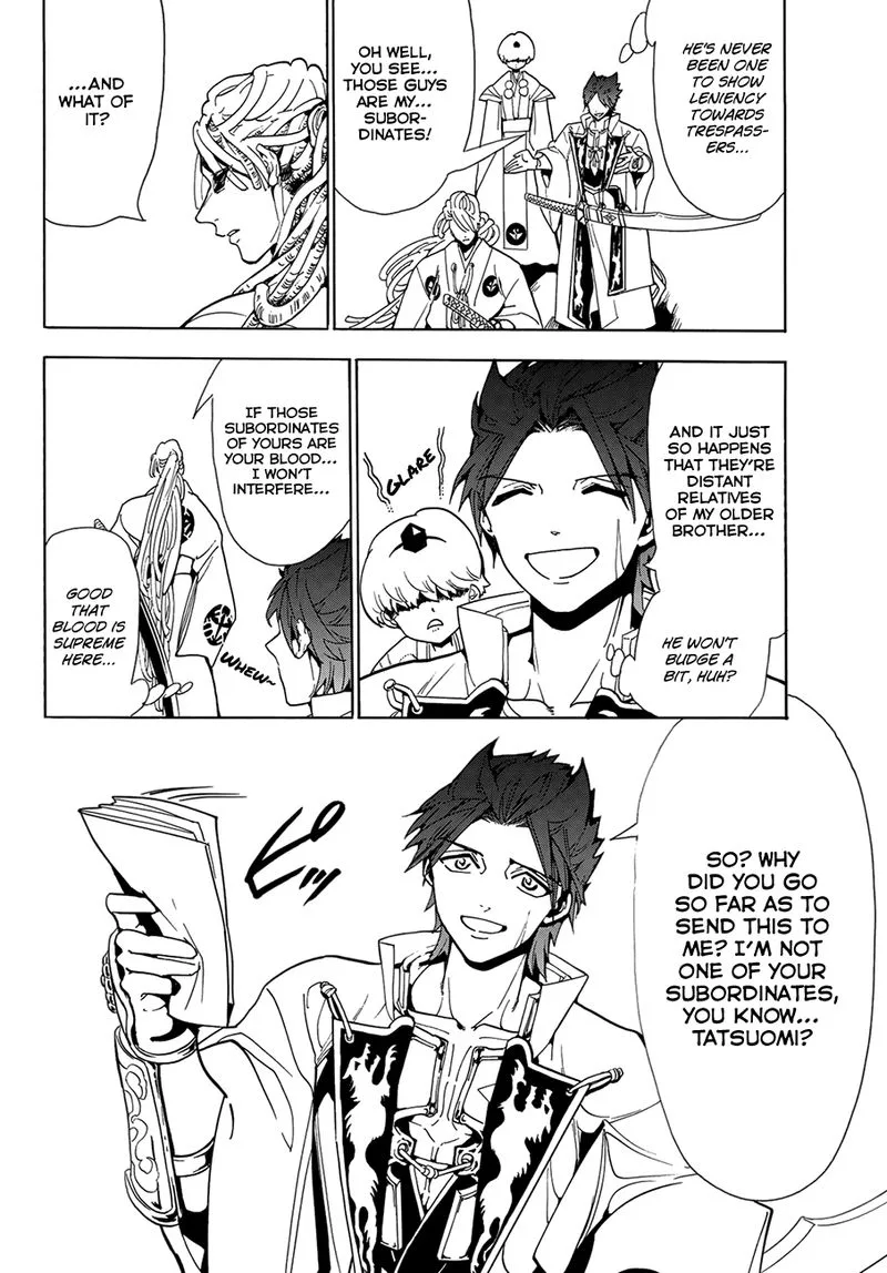 Orient Chapter 49 page 4