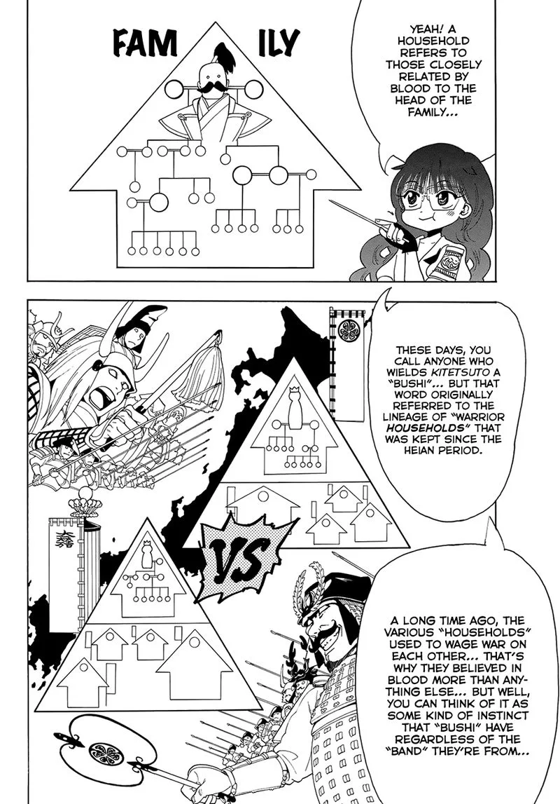 Orient Chapter 49 page 10