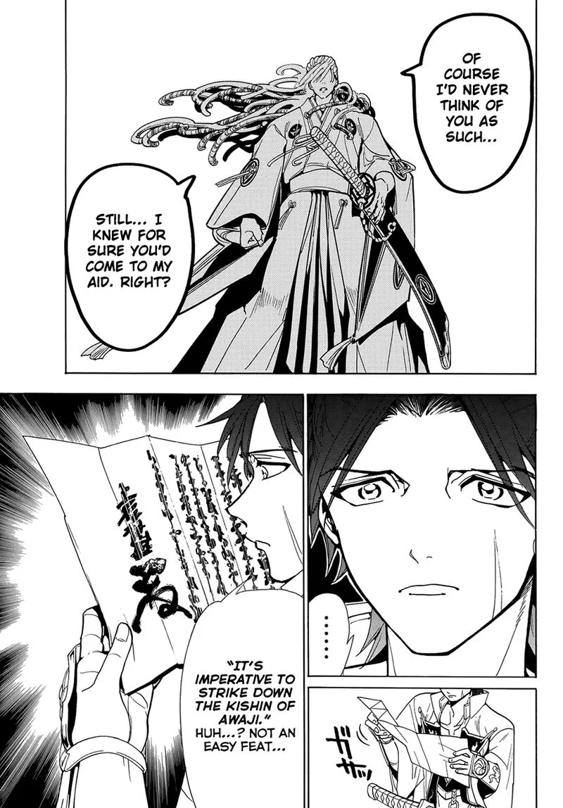 Orient Chapter 49 page 5