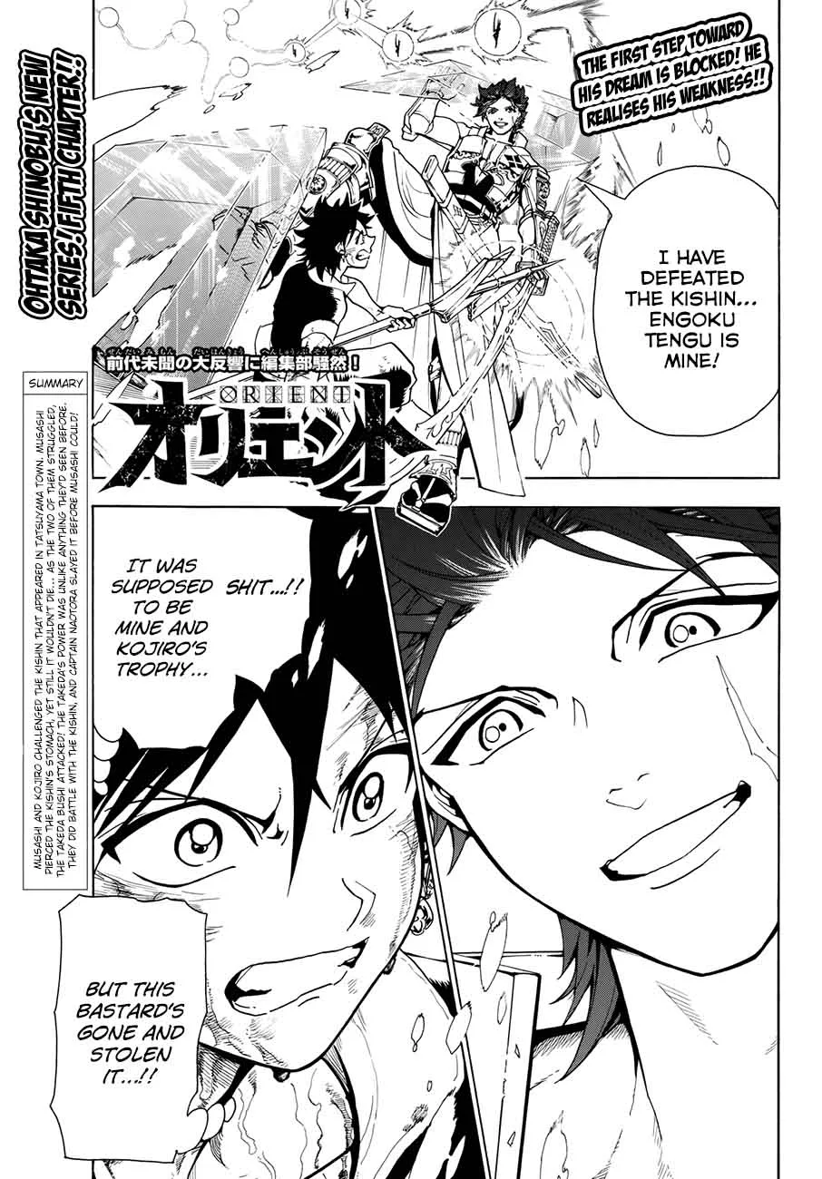 Orient Chapter 5 page 1