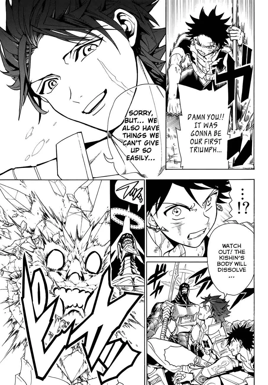 Orient Chapter 5 page 5