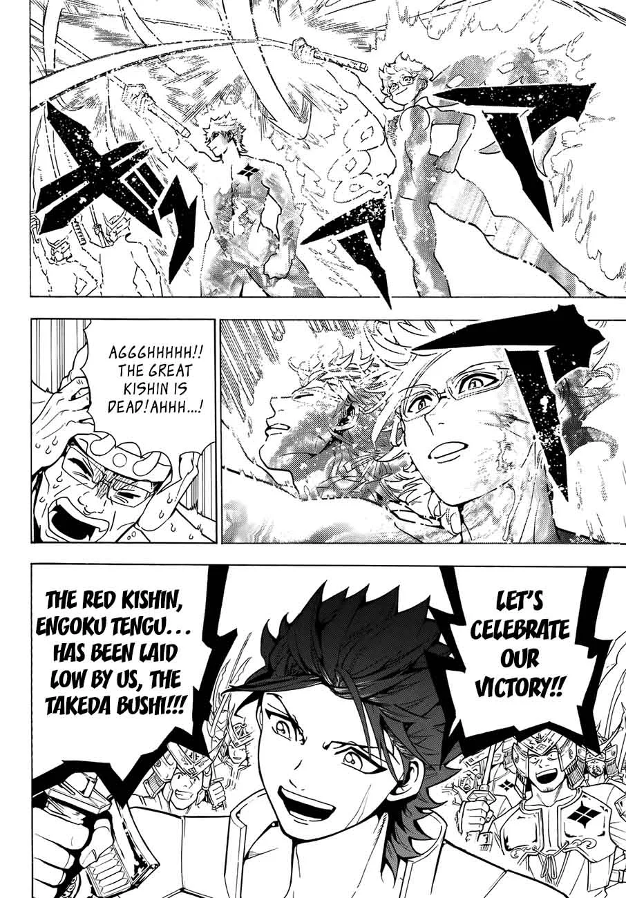 Orient Chapter 5 page 8