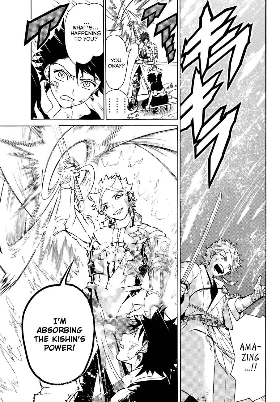 Orient Chapter 5 page 7