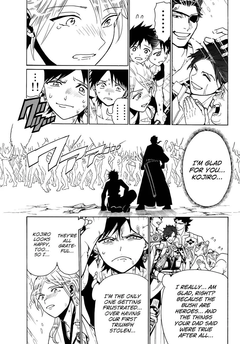 Orient Chapter 5 page 13