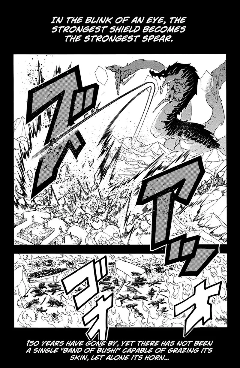 Orient Chapter 50 page 3