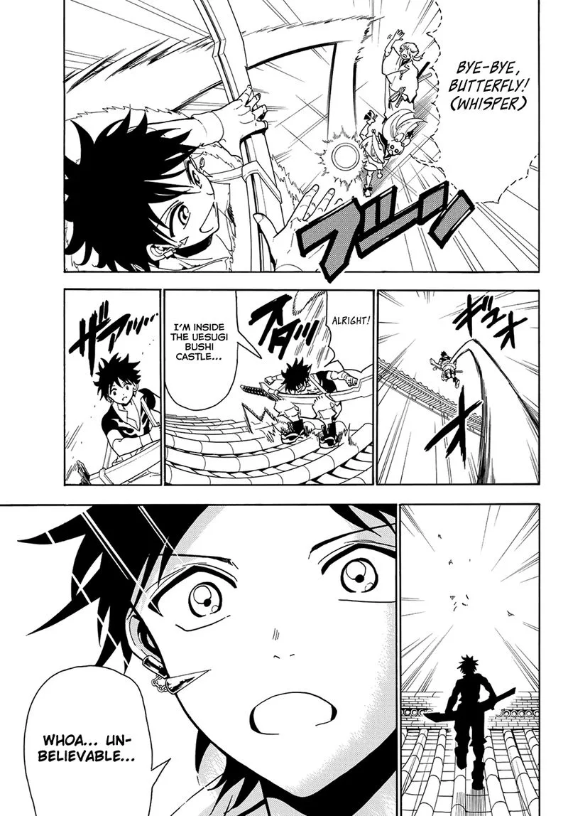 Orient Chapter 50 page 7