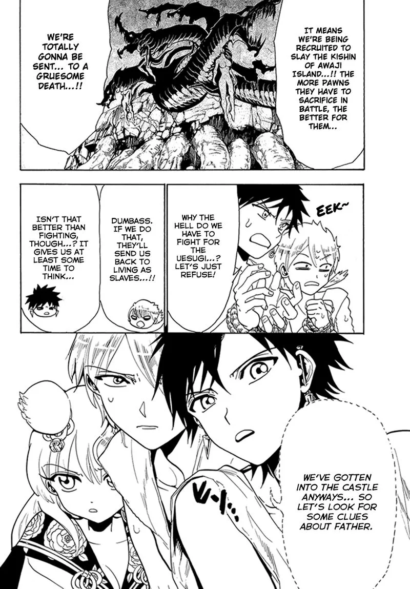 Orient Chapter 51 page 6