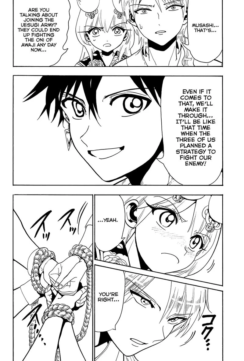 Orient Chapter 51 page 8