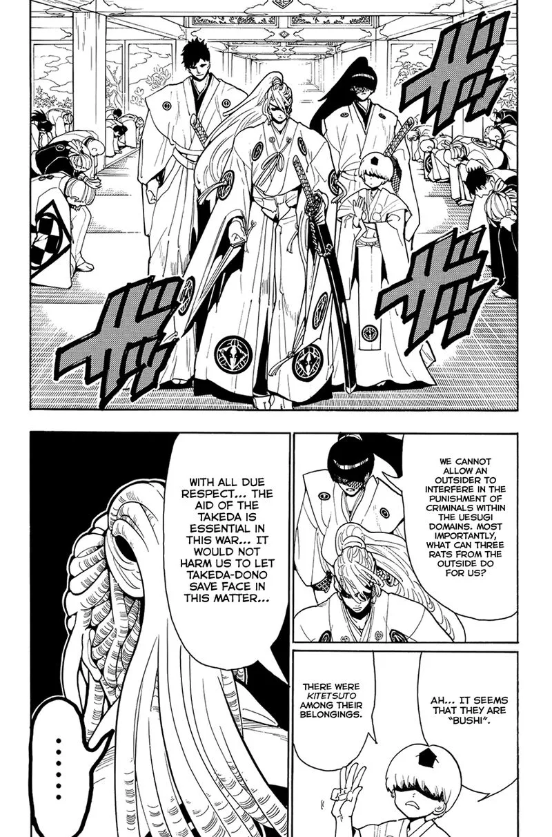 Orient Chapter 51 page 2