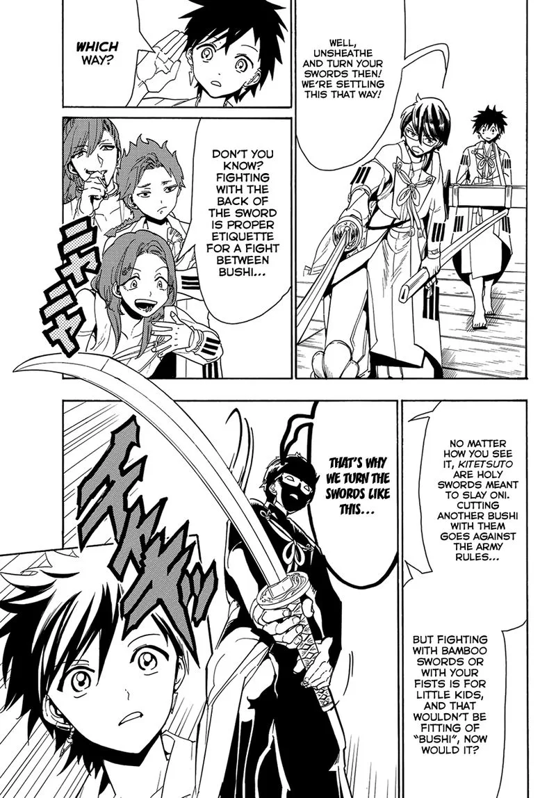 Orient Chapter 52 page 11